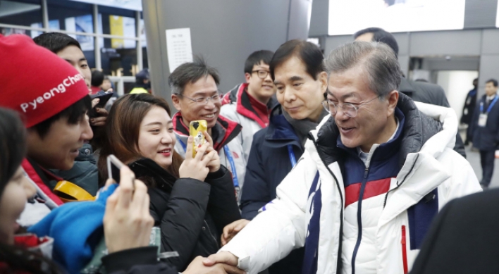 Moon's approval rating rises on Olympic success