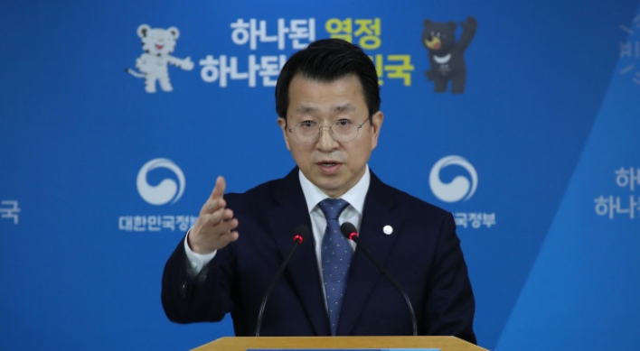 S. Korea hopes for 'constructive' dialogue between US and NK