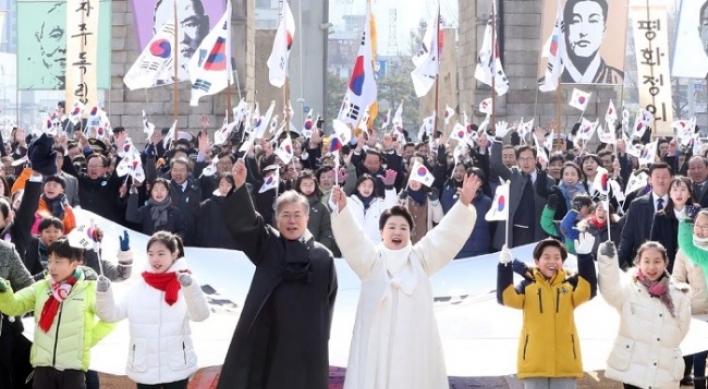 Moon berates Japan over history at March 1 ceremony