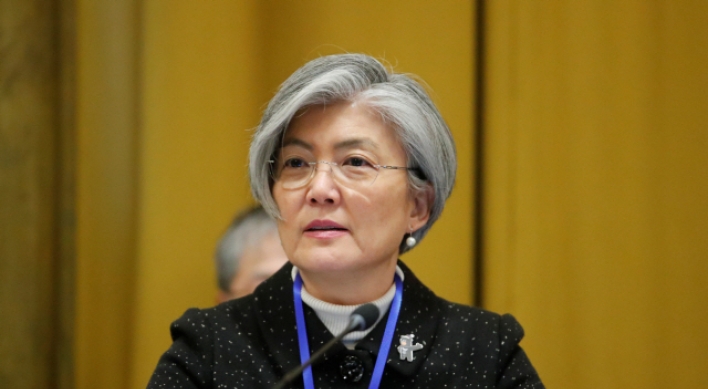 North Korea criticizes Kang's remarks on human rights