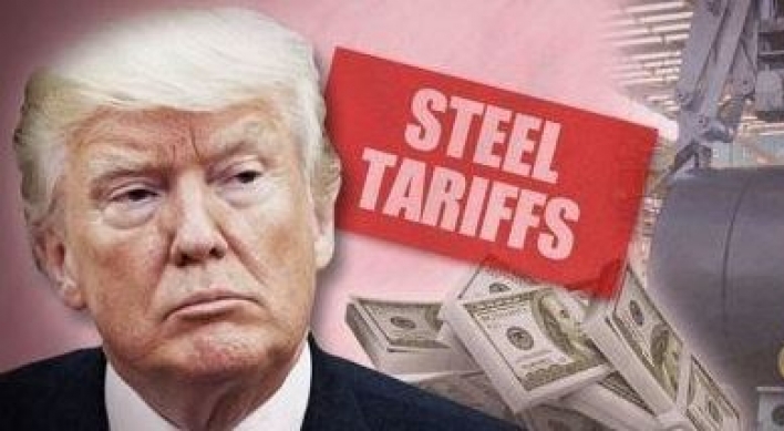 S. Korean business lobby asks for exemption from US steel tariffs