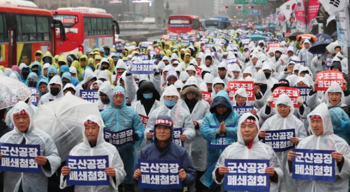 Voluntary resignations fail to resolve GM Korea’s deficit