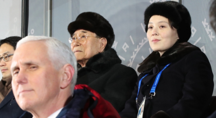 Kim Yo-jong’s public appearance hints at critical role in inter-Korean relations