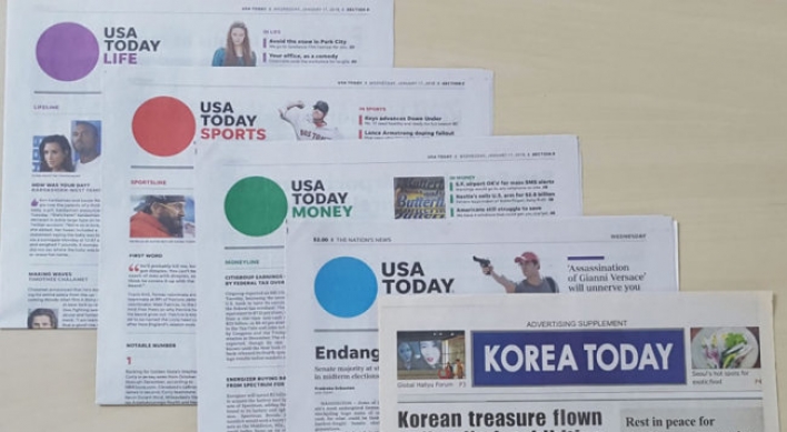 USA Today plans to launch special section on Korea