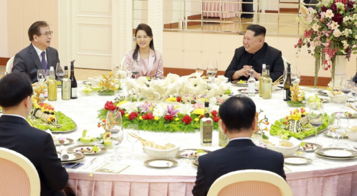 Ri Sol-ju’s attendance at welcome dinner an ‘extraordinary gesture’: experts