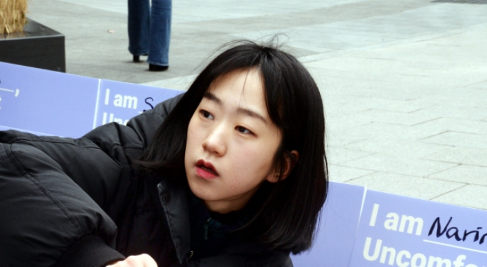 [Photo News] ‘Uncomfort Women’ project in Seoul