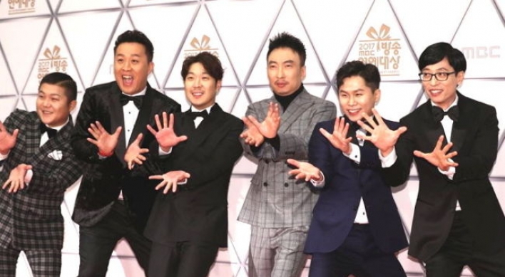 MBC's long-running show to conclude on March 31