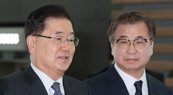 Seoul envoys to deliver NK's message to US