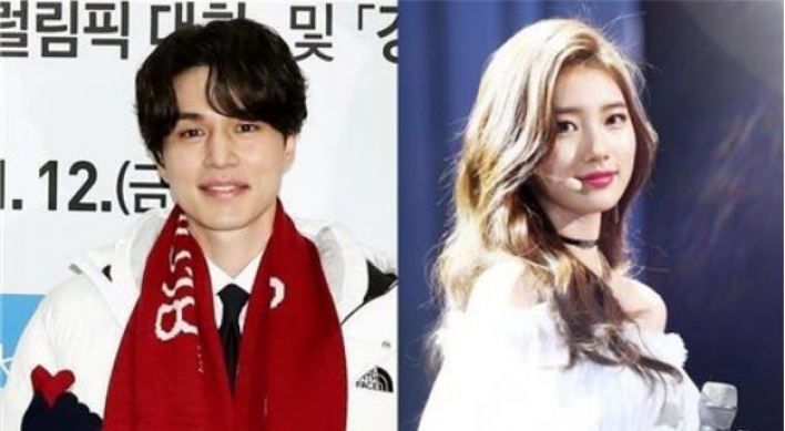 Actors Lee Dong-wook, Suzy confirm dating