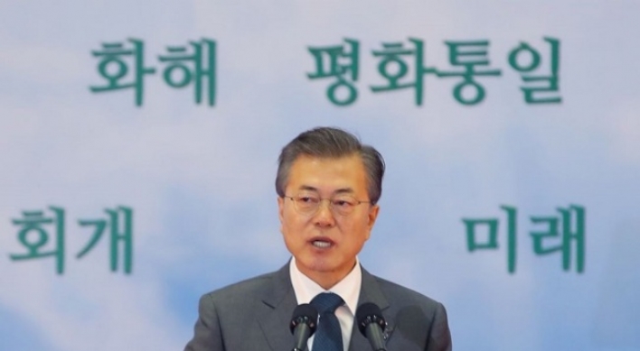 Moon's approval rating jumps back to over 70% amid thaw in ties with NK