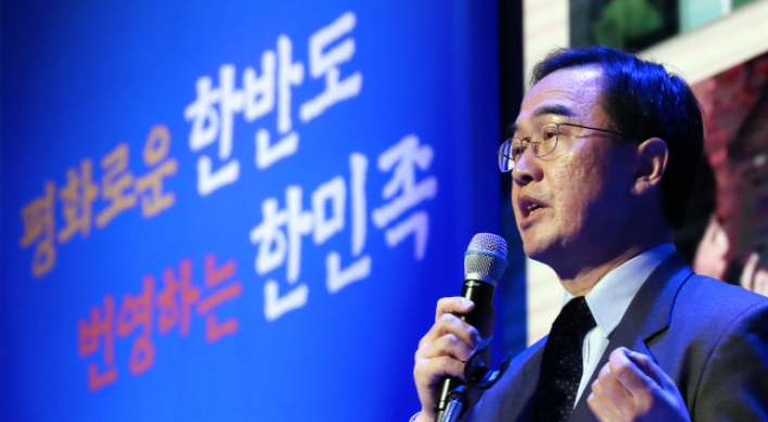 S. Korean minister speaks well of N. Korea's ruling family