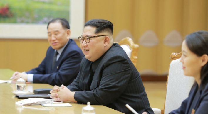 What pushed NK to form conciliatory mood?