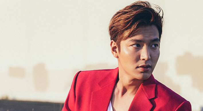 Actor Lee Min-ho to start army basic training