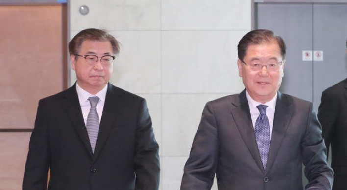 S. Koreans welcome NK's peace overtures, but are skeptical of its denuclearization commitment