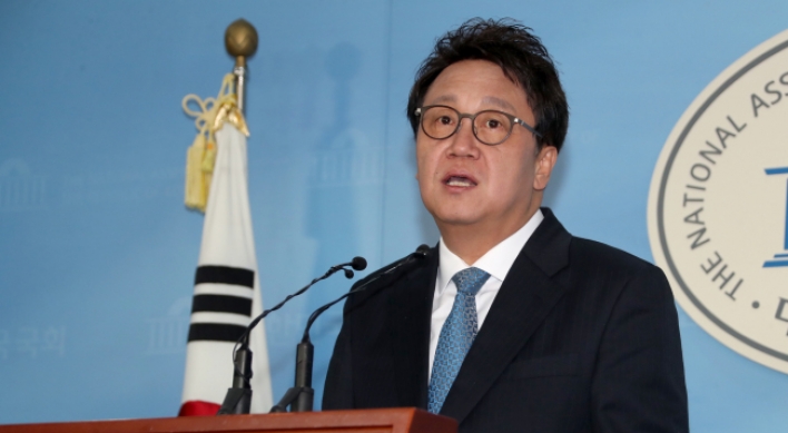 Ruling party lawmaker resigns over sexual harassment allegation