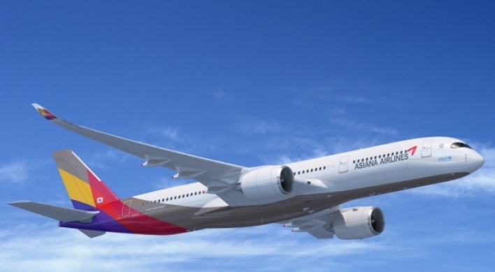 Asiana captain fired after quarreling during flight