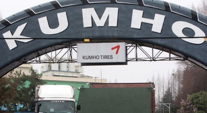 Kumho Tire workers go on strike amid M&A plan