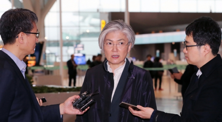 Kang emphasizes S. Korea-US coordination ahead of summits