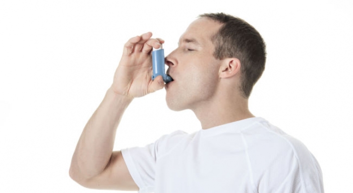 SNU study identifies protein involved in asthma attacks