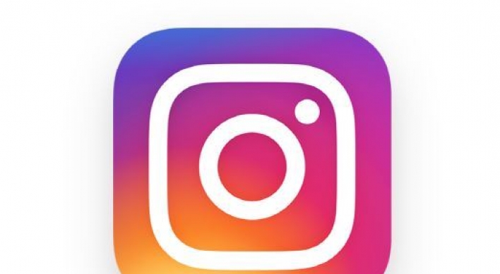 [Trending] #Instagram #socialmedia