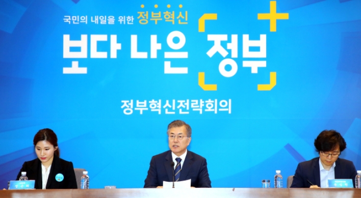 Moon to submit Constitution amendment bill on Monday