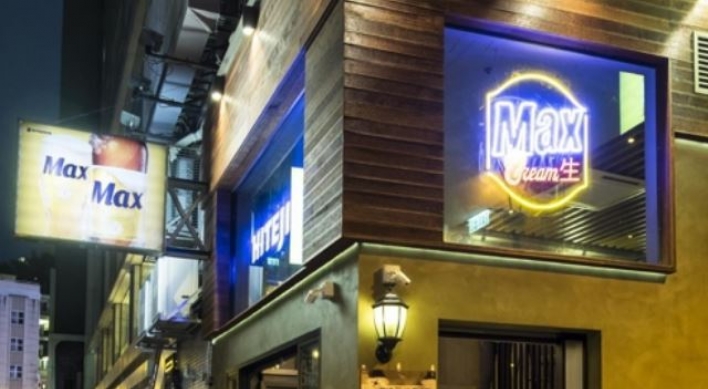 Hite Jinro opens pub in Hong Kong