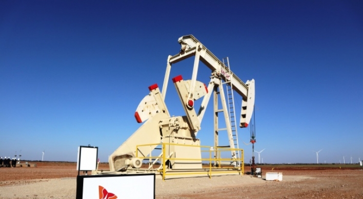 SK Innovation to acquire US shale gas explorer