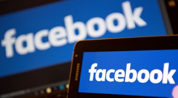 [Newsmaker] Facebook Korea to pay W396m for network cutoff, user inconvenience