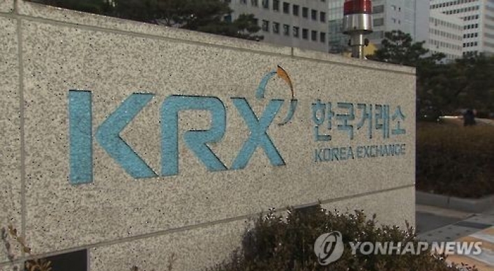 Hyundai E&C, Hyosung removed from sustainable biz index