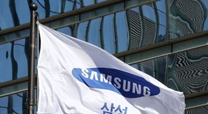 Samsung holds shareholders' meeting, heir apparent not in attendance