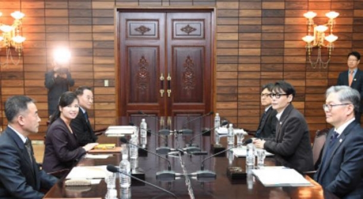 Inspection by art troupe's advance team proceeding as scheduled in NK