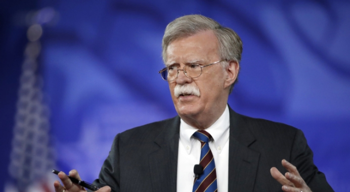 Korea to work closely with new US national security advisor Bolton: official