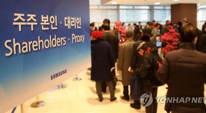 Shareholders have love-hate relationship with Samsung