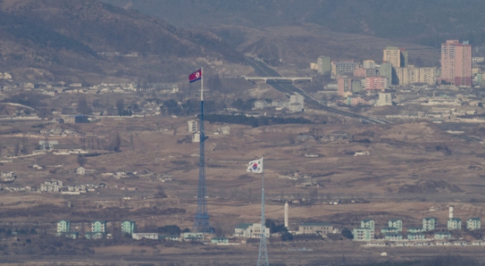 N. Korea agrees to high-level inter-Korean talks on March 29: ministry