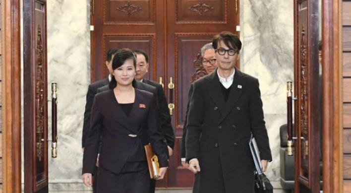 Despite conciliatory mood, private sector exchanges between two Koreas remain stalled