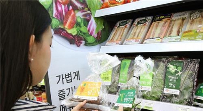 Sales of groceries at convenience stores on rise