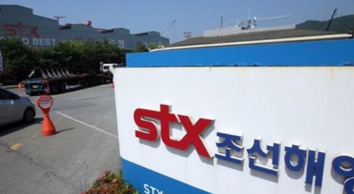 STX Offshore goes on general strike over restructuring program