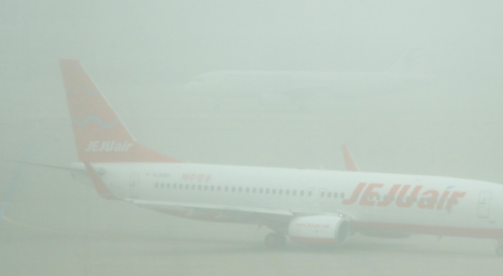 Poor visibility delays dozens of flights at Incheon airport