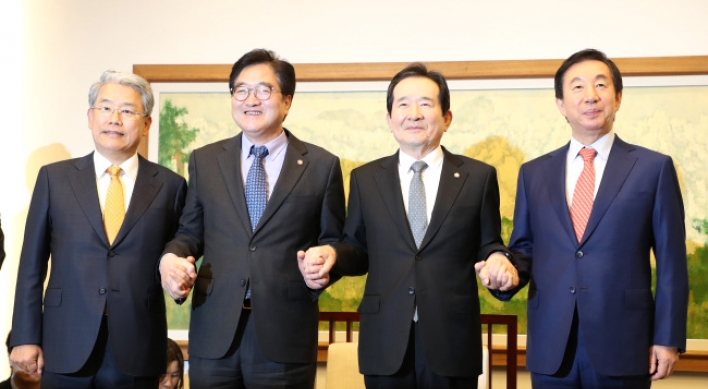 Major parties agree to launch negotiations on constitutional revision Tuesday