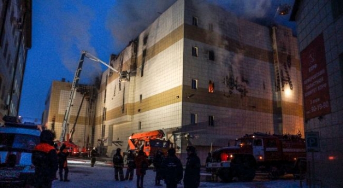 64 dead in Russian shopping mall inferno