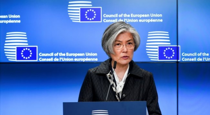 EU reaffirms support for peaceful resolution of N. Korea nuke issue