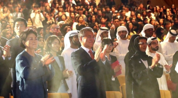 Crown Prince of UAE says Korea lined up for $25b projects
