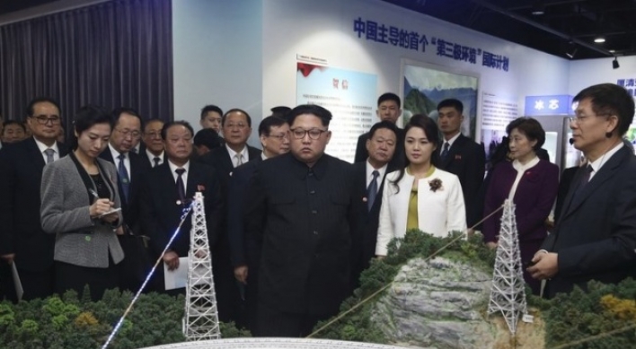 NK leader Kim Jong-un expresses willingness to denuclearize: Xinhua