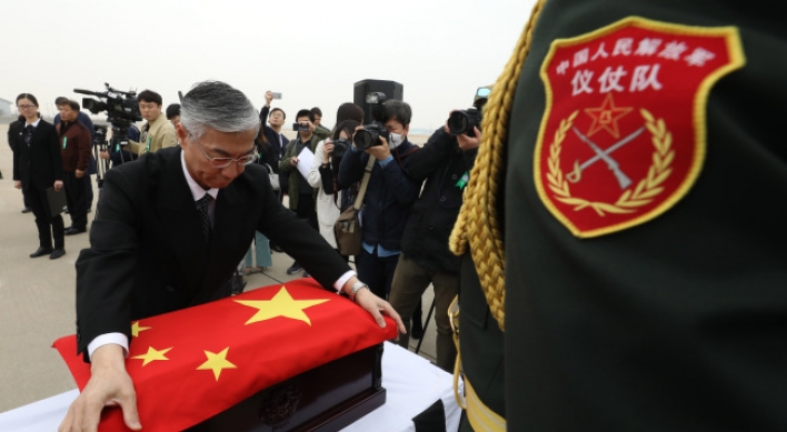 Korea repatriates remains of 20 Chinese soldiers