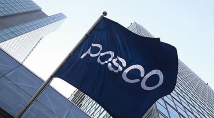 Posco's new bidding system to foster mutual development