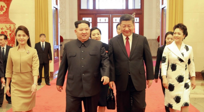 Leaders of NK, China talk improvement of strategic ties: KCNA