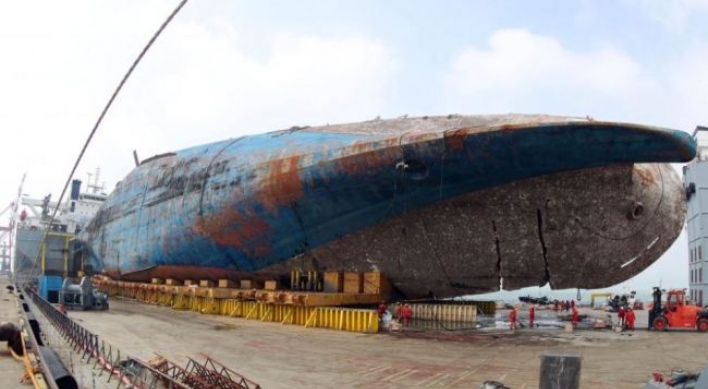 Former President Park's four aides indicted for doctoring time log of Sewol sinking report