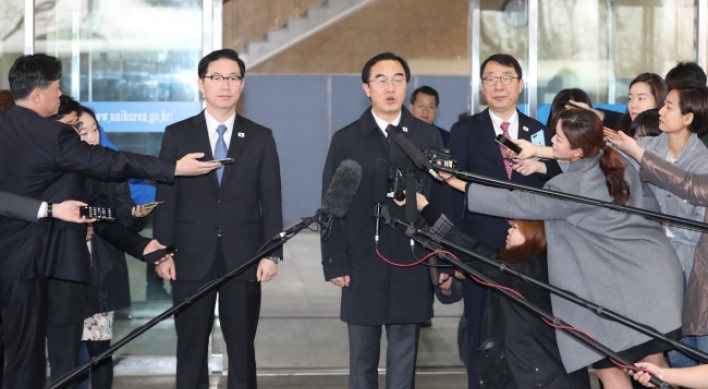 Koreas kick off high-level talks to prepare for summit