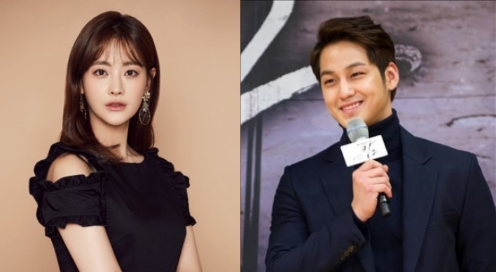 Oh Yeon-seo, Kim Beom confirm relationship