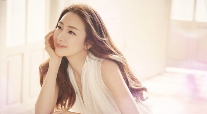 Choi Ji-woo announces ‘surprise’ wedding